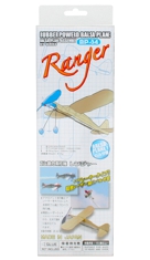 レンジャー パッケージ