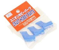 B級用プラメタル