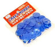 25mm車輪　B級用