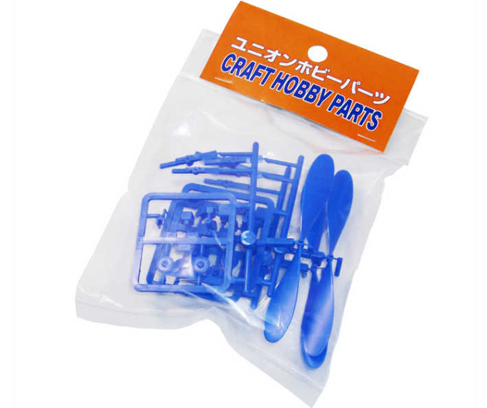 インドアプロペラパーツセット(9cmプロペラ)