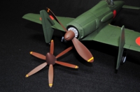 バルフライヤーシリーズ 震電