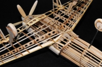 バルフライヤーシリーズ 震電