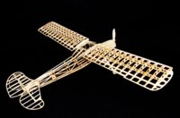 バルフライヤーシリーズ シュトルヒ