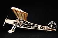 バルフライヤーシリーズ シュトルヒ