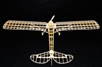 バルフライヤーシリーズ シュトルヒ