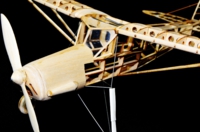 バルフライヤーシリーズ シュトルヒ