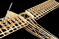 バルフライヤーシリーズ シュトルヒ