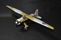 バルフライヤーシリーズ 震電