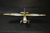 バルフライヤーシリーズ 震電