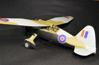 バルフライヤーシリーズ 震電