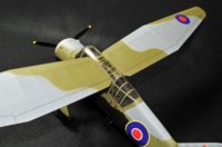 バルフライヤーシリーズ 震電