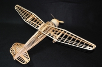 バルフライヤーシリーズ 震電