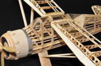 バルフライヤーシリーズ 震電