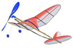 袋入りライトプレーン A級ペガサス LP-04