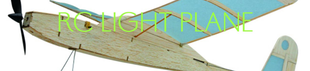 RCライトプレーン