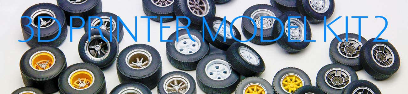 3D PRINTER MODEL KIT 2