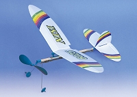 手投げグライダー(丸翼)作品例